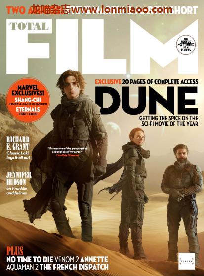 [英国版]Total Film 权威电影杂志 2021年9月刊